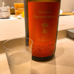 不動前 すし 岩澤 - 