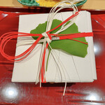 銀座 しのはら - 