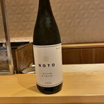 銀座 しのはら - 