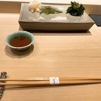 不動前 すし 岩澤 - 