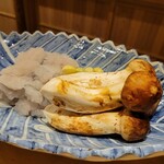 富小路 やま岸 - 