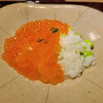 富小路 やま岸 - 