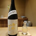 富小路 やま岸 - 