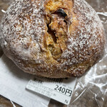 のもん市場 - クルミ味噌！　変わったパンです！　クルミの味が立ちます(^^)