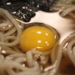 Kaiun Soba - 