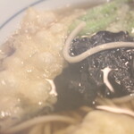 Kaiun Soba - 