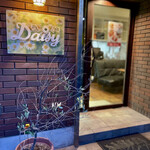 Daisy - 遅い時間の訪問だったので、ライトが点いていました✧‧˚