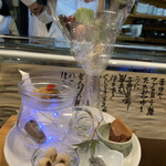 弘寿司 - カラスミ 竹塩 銀杏 鯨の鼻先燻製