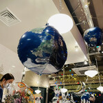 シェイク ツリー ダイナー - 