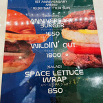 シェイク ツリー ダイナー - 