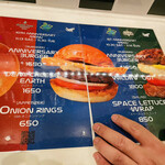 シェイク ツリー ダイナー - 