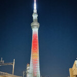 シェイク ツリー ダイナー - 