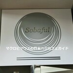 Sobaful - 