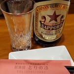 居酒屋鳥のぶ - 