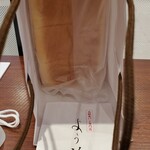 高級食パン専門店 よう治 - 