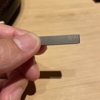 日本料理 研野 - 