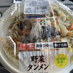 セブンイレブン - 料理写真:コク旨野菜タンメン　430円 何と255kcal