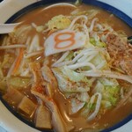 Hachiban Ramen - 