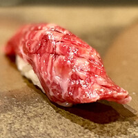 恵比寿 えんどう - ⑤鯨