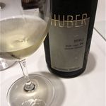 カンテサンス - Traisental Reserve 2010 Grüner Veltliner