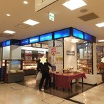 コペンハーベスト  - (σ≧v≦)σお店