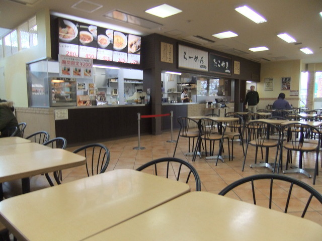 閉店 カインズキッチン 昭島店 昭島 定食 食堂 食べログ 閉店 カインズキッチン 昭島店 昭島 定食 食堂 食べログ