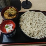 Soba Saku - 