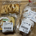 わくわく広場 - 料理写真: