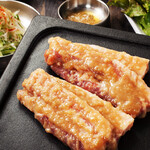 Miso samgyeopsal set