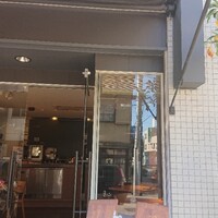 メシモ - 