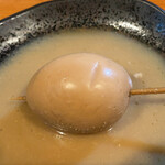 ささよし - ささよし(煮玉子)