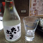 たぬき - オリジナル冷酒たぬき650円
