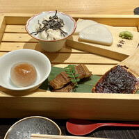 玄水 - 