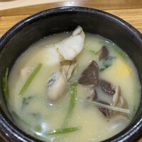 御所南 かまた - 