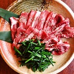 Yakiniku Marushima - 