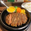 いきなりステーキ - 料理写真:
