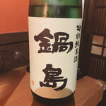 蕎麦と日本酒 八福寿家 - 