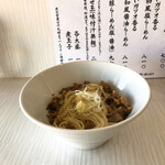 拉麺 しのざき - 