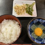 free cafe kokura - 