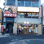 Hokkaidou Yakitori Itadaki Kokkochan - コンビニの２階