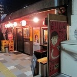 やきとり・ホルモン串　もりしん - 