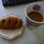 サ・マーシュ - 