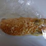 サ・マーシュ - 