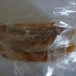 サ・マーシュ - 