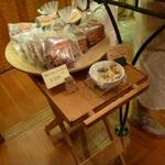 サ・マーシュ - 