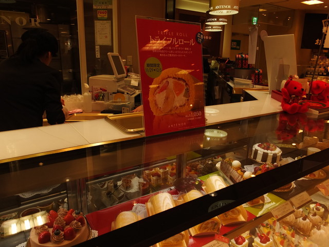 アンテノール 京阪京橋店 京橋 ケーキ 食べログ
