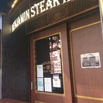 BENJAMIN STEAK HOUSE - 