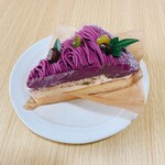 ビケット - 紫芋と黒糖のタルト