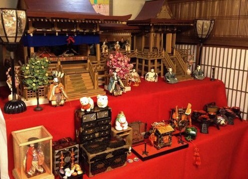 Ryori Ryoshuku Idutsuyasu photo 4