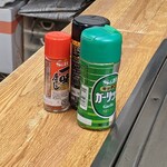 お好みハウス ひろ - ガーリック、一味、そして